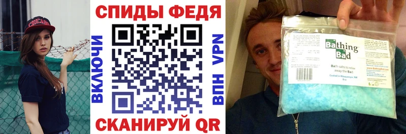 кракен вход  Советский  АМФЕТАМИН VHQ 