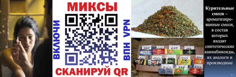 БУТИРАТ 99%  наркошоп  Советский 