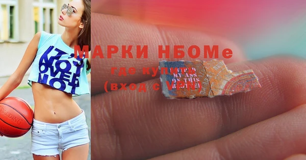 мяу мяу мука Покровск