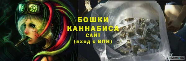 кокаин колумбия Покров