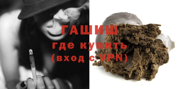 мяу мяу мука Покровск