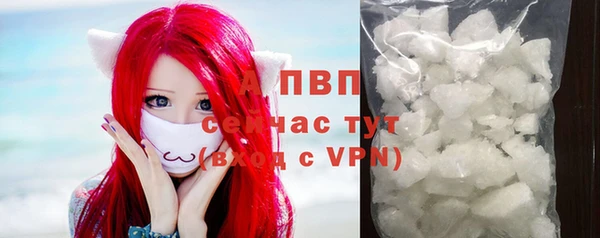 мяу мяу мука Покровск
