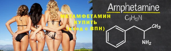 кокаин колумбия Покров