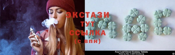 кокаин колумбия Покров