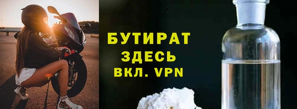 кокаин колумбия Покров