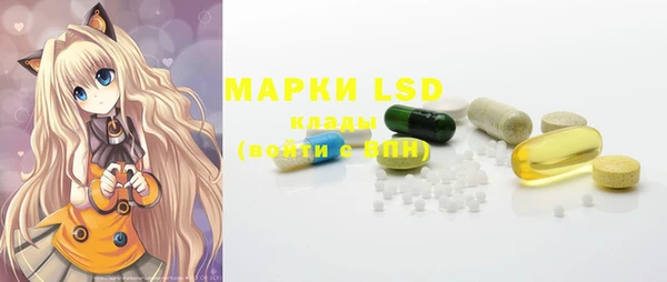 мяу мяу мука Покровск
