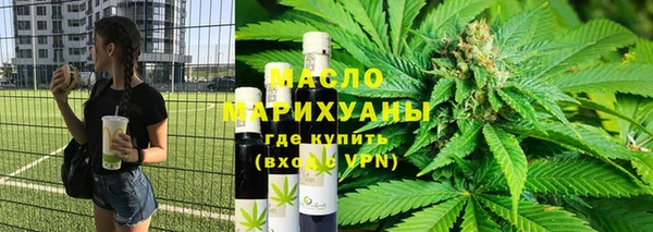 кокаин колумбия Покров