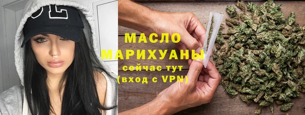 мяу мяу мука Покровск