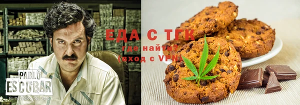 мяу мяу мука Покровск