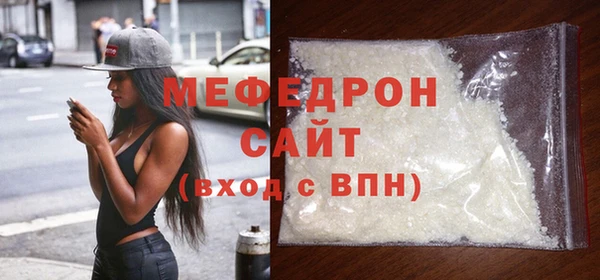 кокаин колумбия Покров