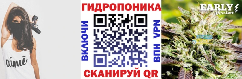 как найти закладки  Советский  Конопля Amnesia 